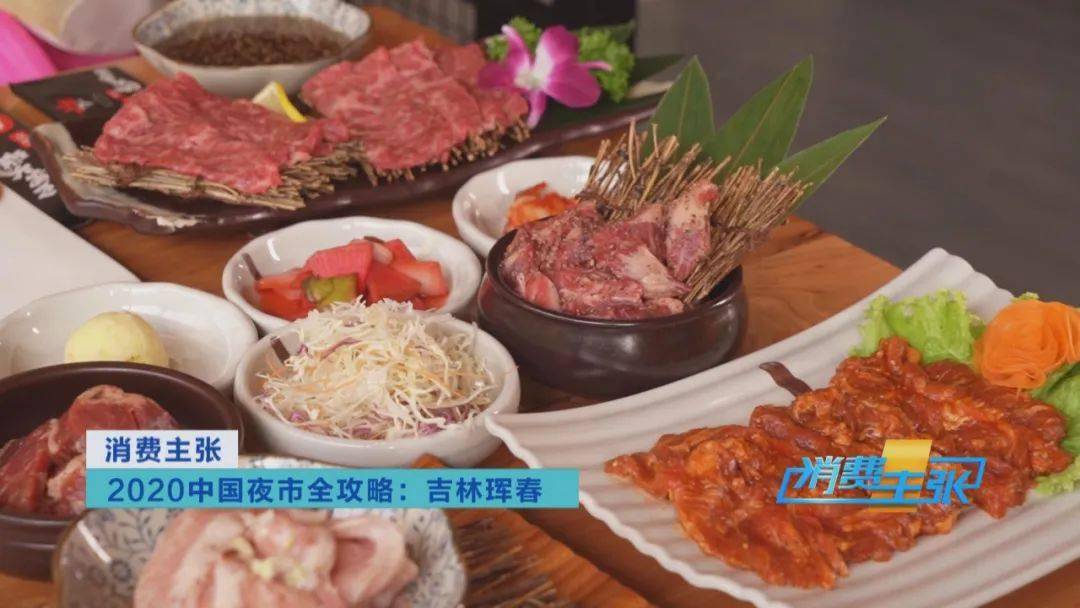 烤肉的肉需要提前腌制吗 65aab350a7e84c7e970a6b52926ab2ca.jpeg