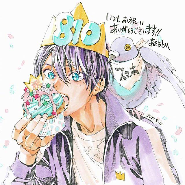 野良神夜斗2020生日贺图公开