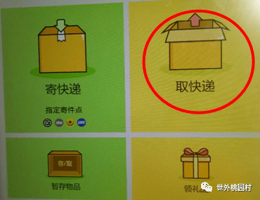8642b1cb78254720a9c21e55f5fecd5c.png