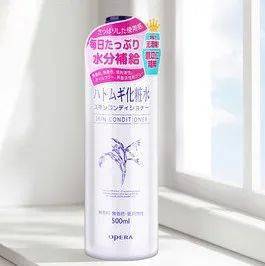 艾派德|爽肤水？柔肤水？精华水？苟命啊，我到底该怎么选？！