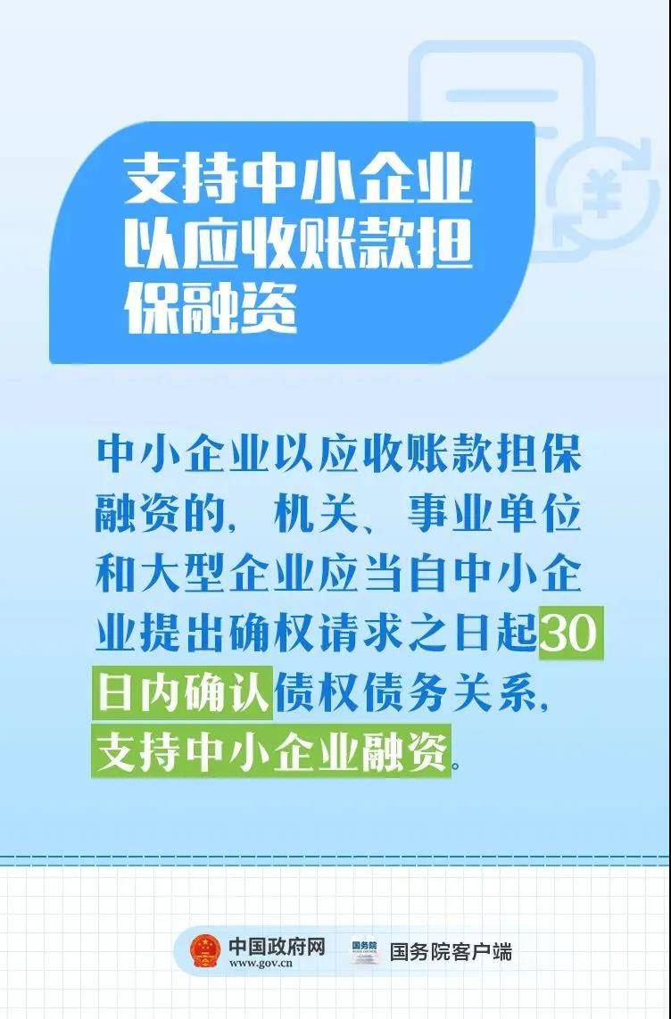 人口普查钱没法发找谁(3)