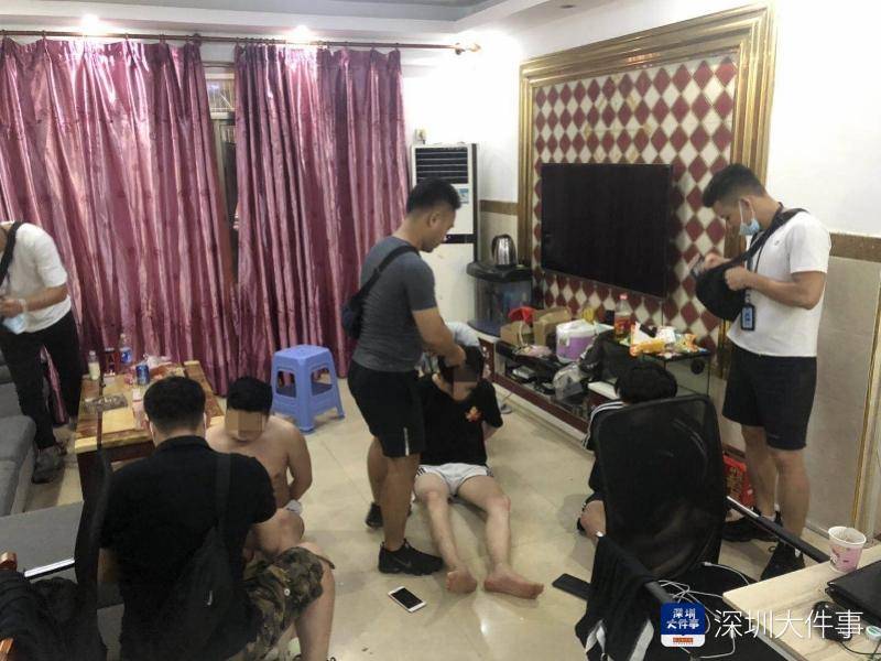 警方|跟内幕消息炒股，几分钟赔光20万，深圳警方打掉一荐股诈骗团伙