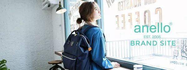 口袋|没有哆啦A梦的口袋，但你可以拥有一个“离家出走”包