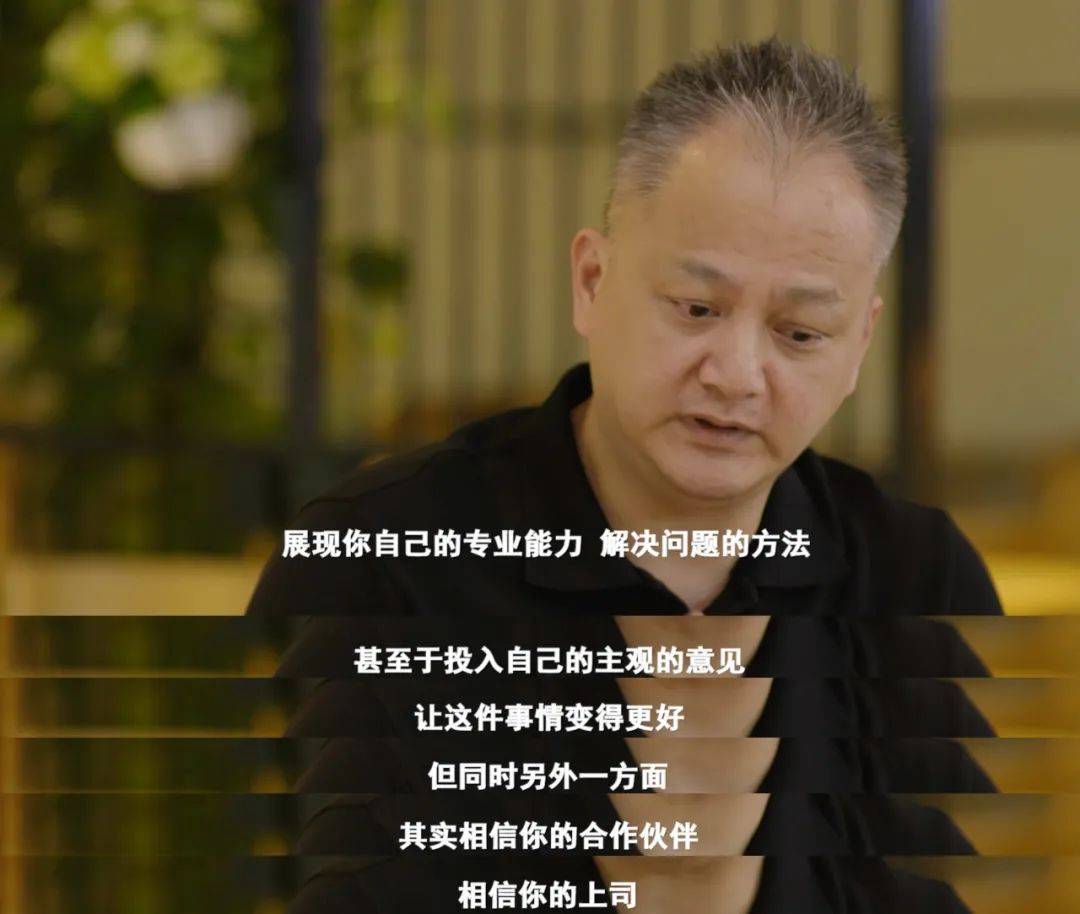 面会陈宏嘉:把自己当作一张白纸