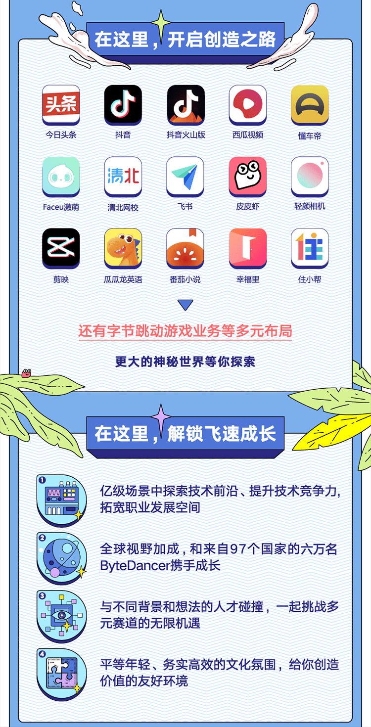 b77b1913c31747e0b59d3e33c9b640f9.png