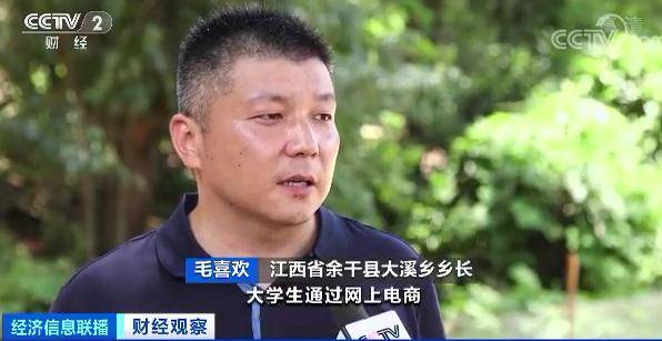 奶奶|火了，乘风破浪的奶奶！80岁直播带货，一天卖出1万元！