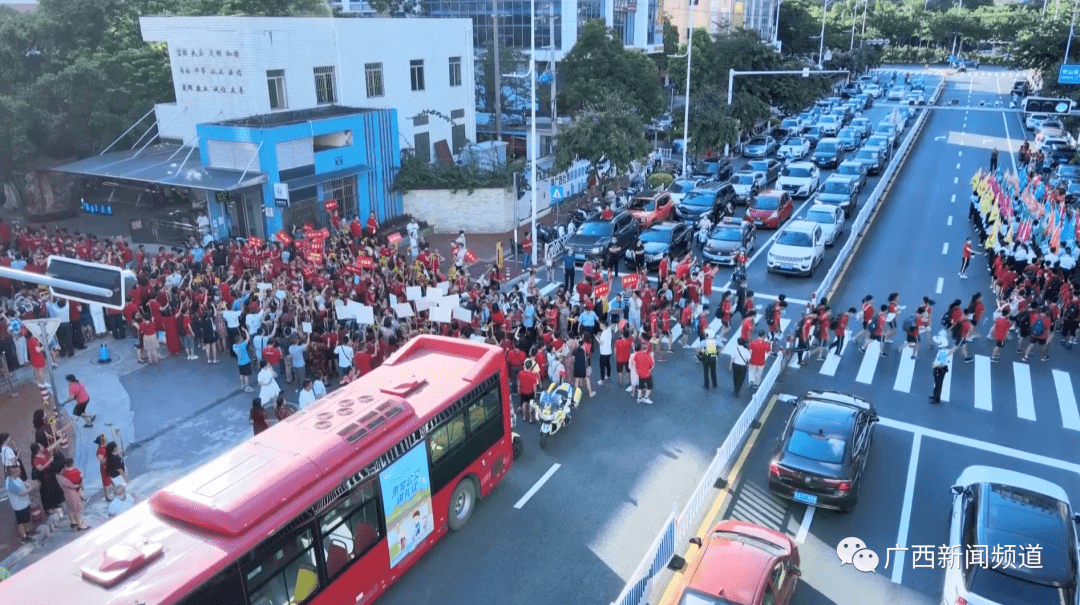 南宁初中升学率排名_最新!2020年南宁初中排名出炉!