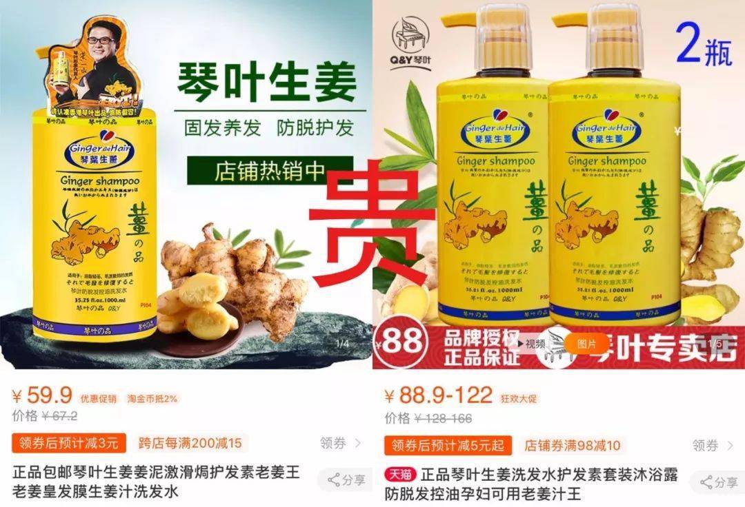 欧欧|扒完《三十而已》钟晓芹的衣橱，发现她的衣服普通女孩也能买得起