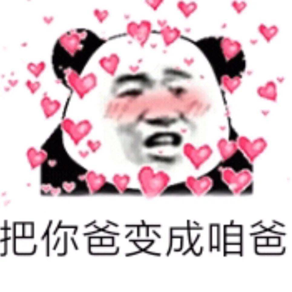 cd236096e8124d60adb82b7f52d20788.jpeg