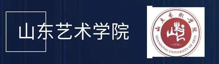 吐血整理名校超a合格证艺六十年遥遥领先