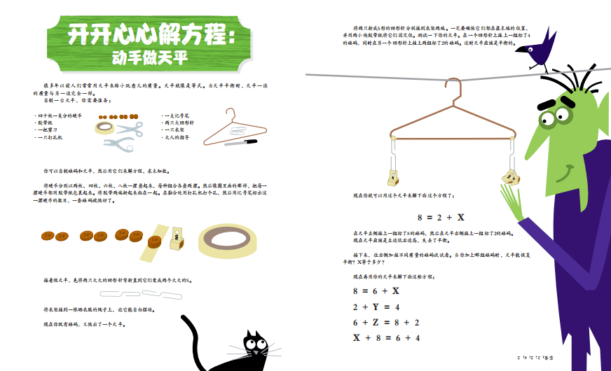d499a58feccd4efc9c76542b779d246c.png