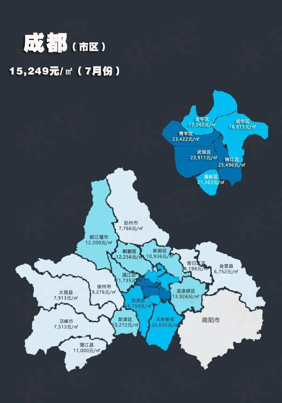 2020年济南各区县市g_济南地铁线路图2020(3)