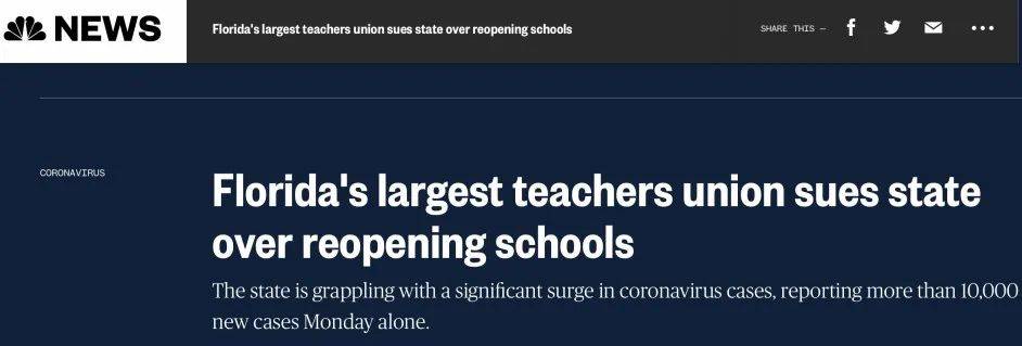 白宫|环球深观察丨美国确诊病例已破500万 白宫还在重复那些抗疫“昏招”