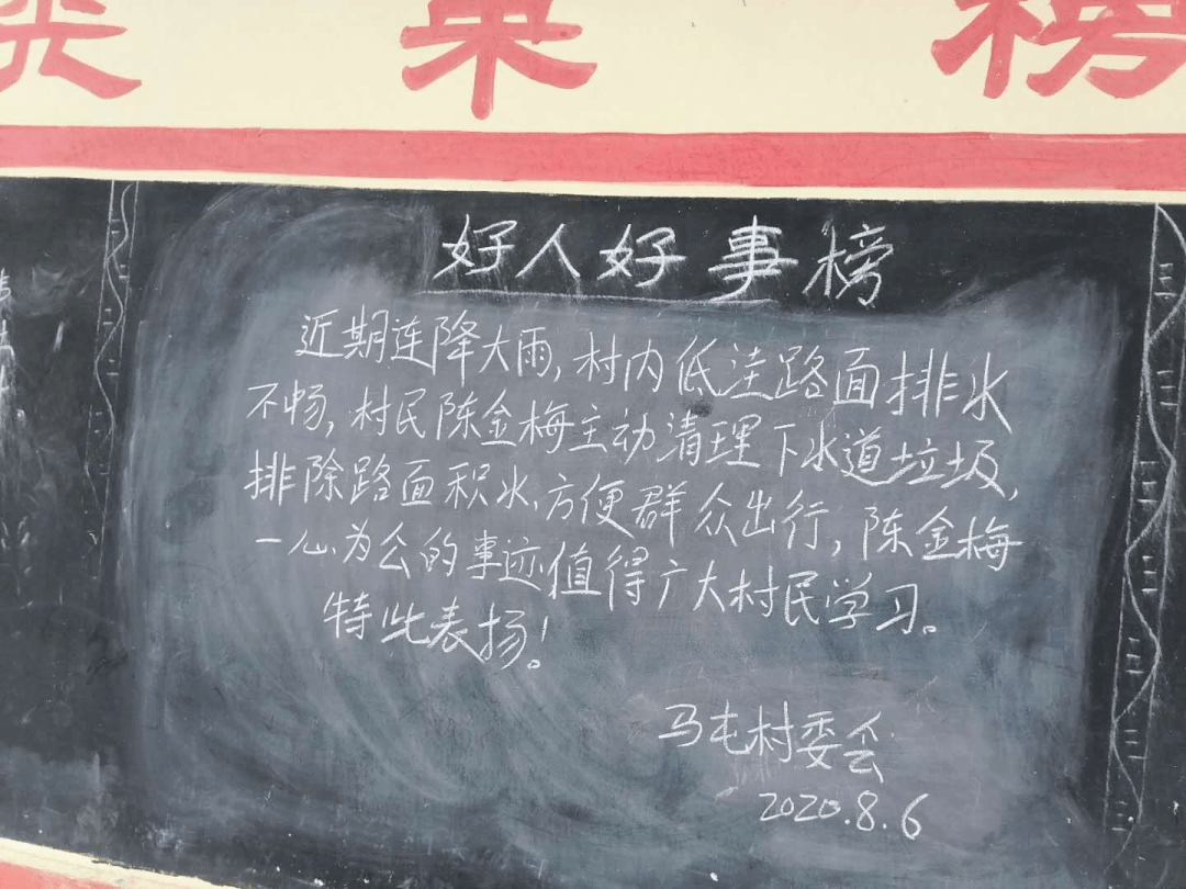 大宋村人口_人口普查(3)