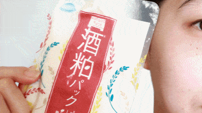 回血|八月份的前奏，是这些给肌肤回血的解压面膜！