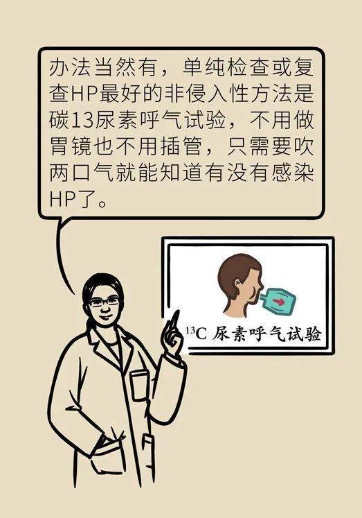 5eec9f2f1811479eb004568c8542998c.jpeg
