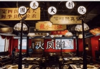 郭碧婷|抄袭服装卖天价，这位豪门公子哥可真敢要！