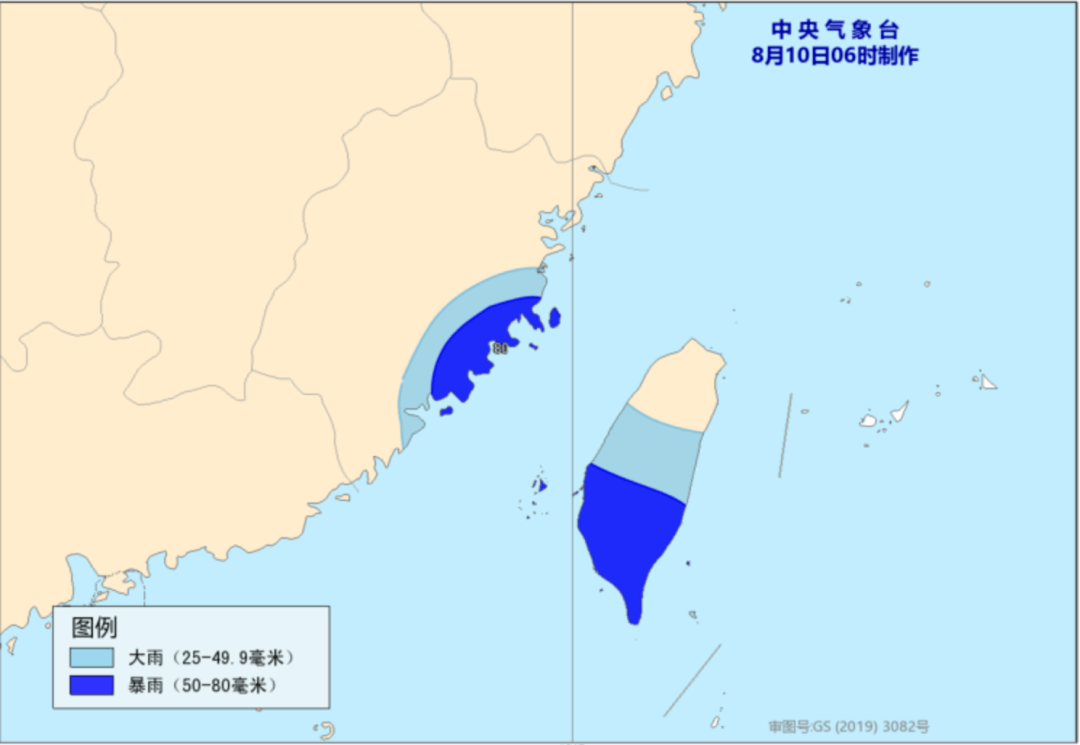 太原2020年经济总量预测_2020年太原地铁规划图(2)