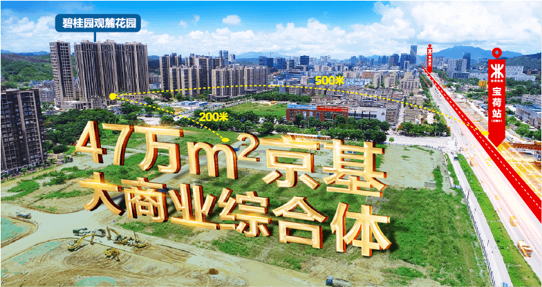 百纳人口_人口普查图片(3)