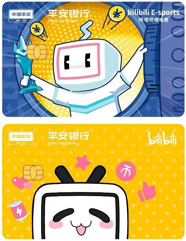 8a3b6c863e1b4a299f7eb692af4e53d5.png