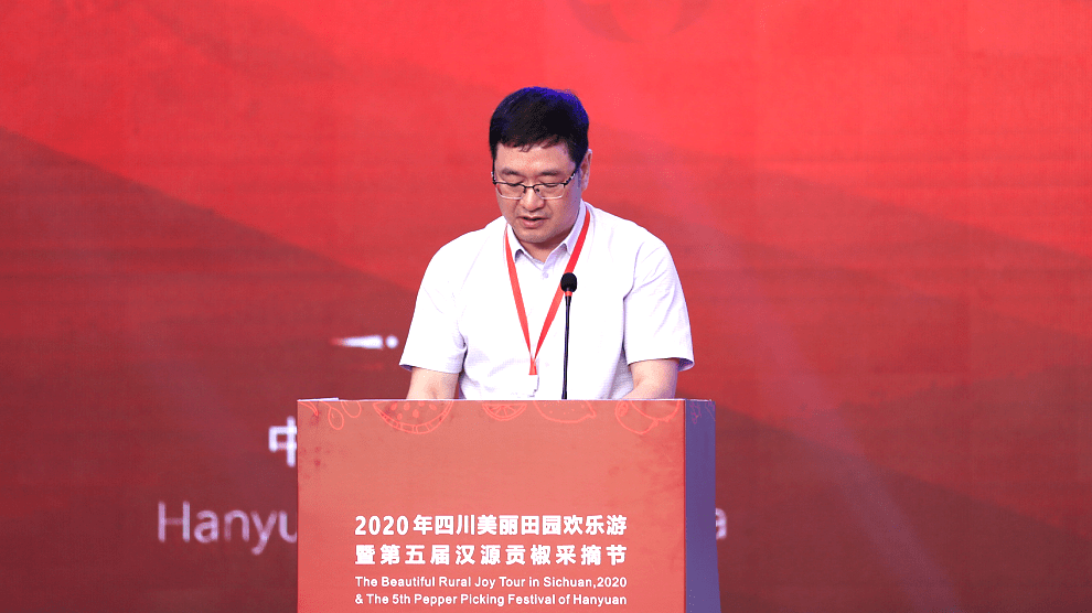 雅安市汉源县2020年G_雅安市动物园图片(2)