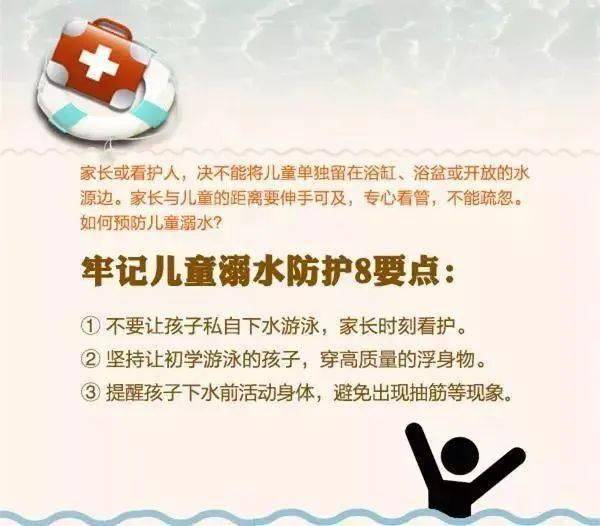 c57d49c8915447e8ac6b51a5c954c6c7.jpeg