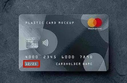 富宁警惕!以办信用卡刷流水为名,花呗借呗被盗刷