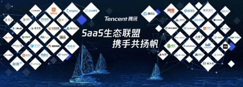 智造头条|比尔·盖茨谈洽购TikTok：不是一场简单的游戏；全国累计新增减税降费15045亿元