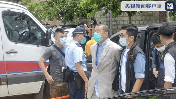 黎智英今日继续被香港警方押往西贡游艇会搜证调查