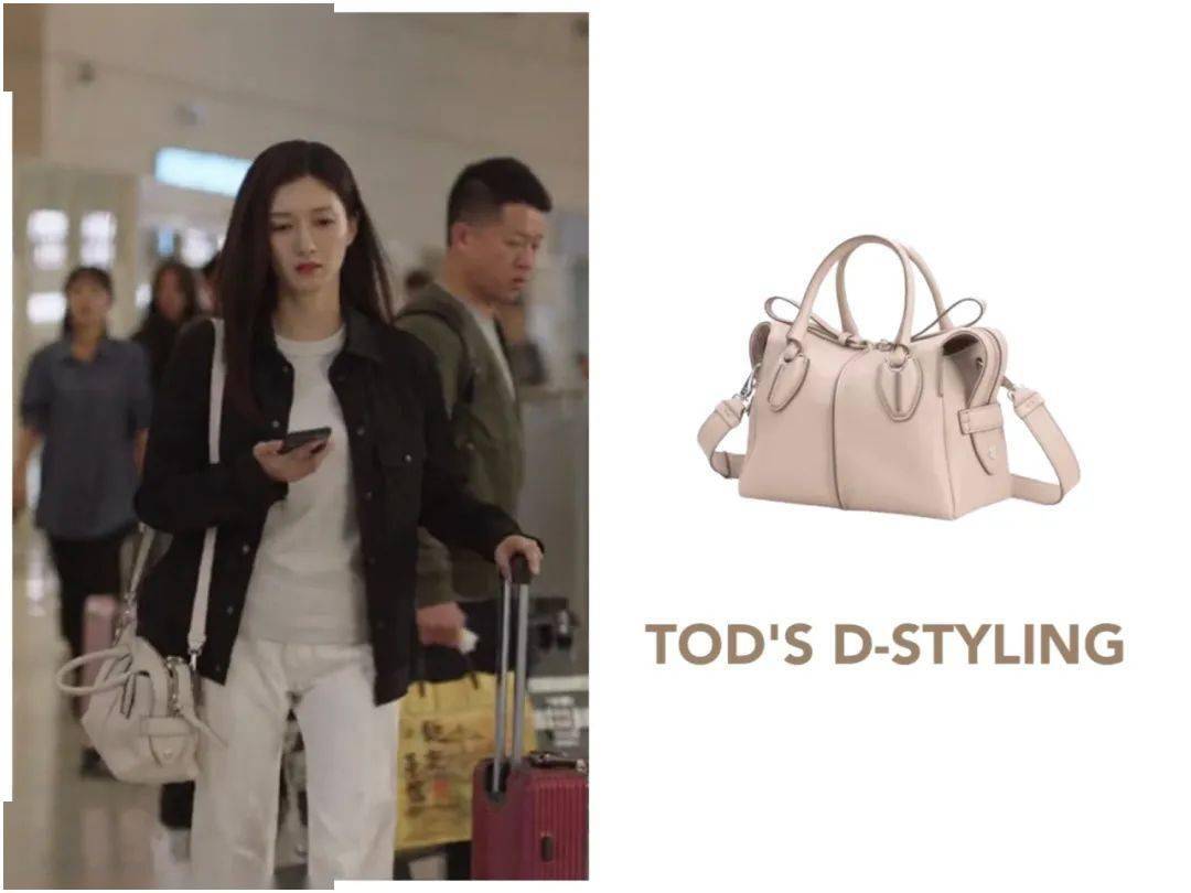 包品|《三十而已》最全同款盘点,顾佳的包品太好了吧!