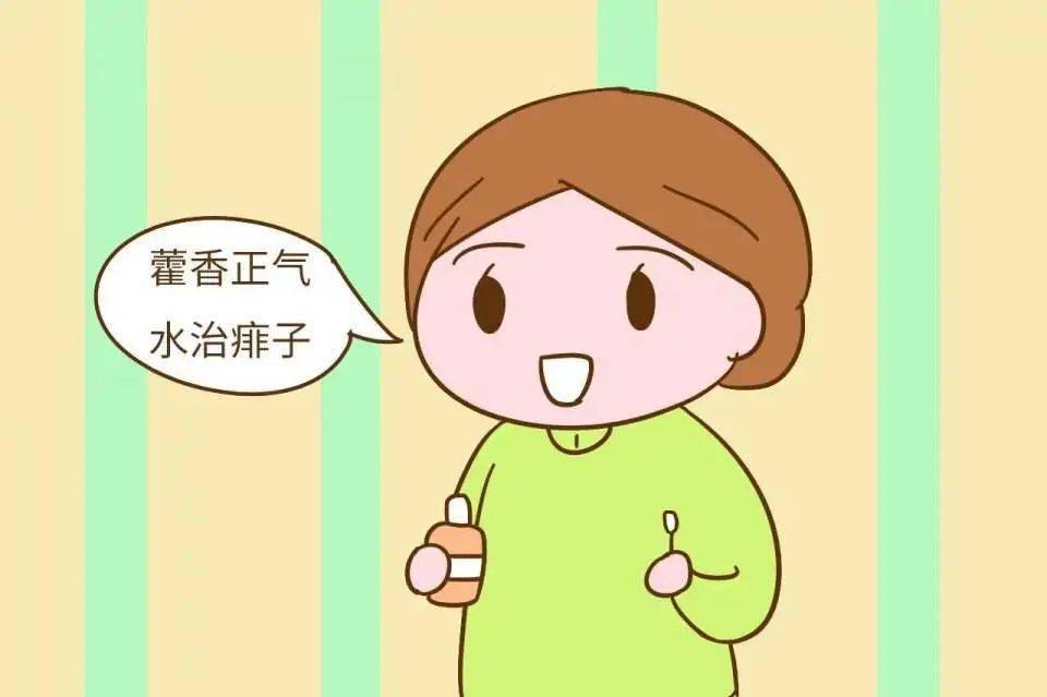 孩子身上的痱子怎么办