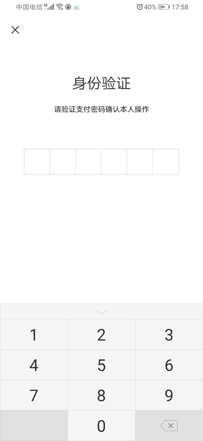 3a2422b0dc2945d0aa277a677527c9ad.png