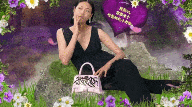 巴黎世家