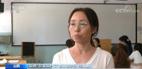 培训|全国累计开展农民工职业技能培训2470万人次 带动贫困劳动力脱贫