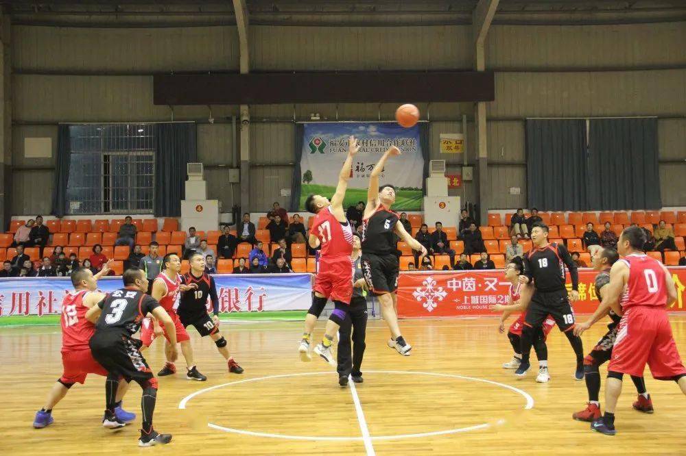 火狐电竞官方网站-
福安市第二届“农信杯”篮球赛日程表新鲜出炉...(图6)