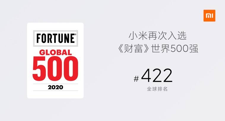 雷军|20个创业故事，雷军讲述小米十年
