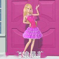 表情|郑爽，你该学学表情管理了！