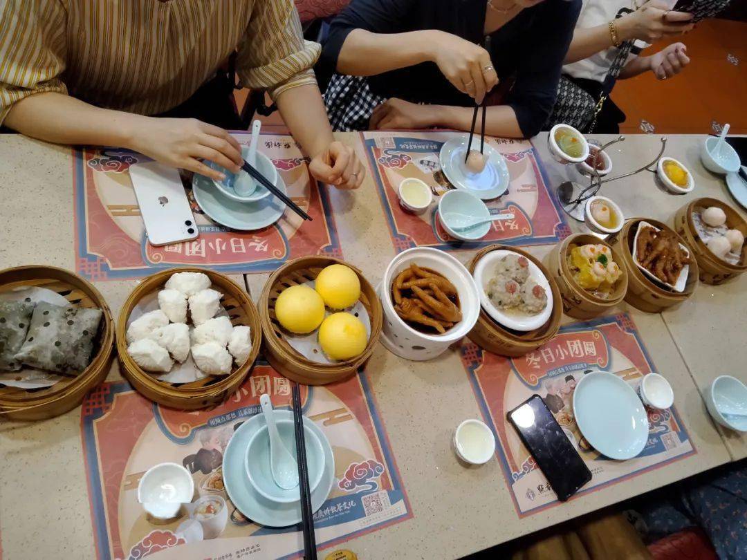 社群|微学院服装社群2020年广州聚会杂记（2）