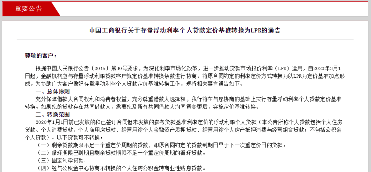 bcaf095d01124d23bfd17d2225ad64bc.png
