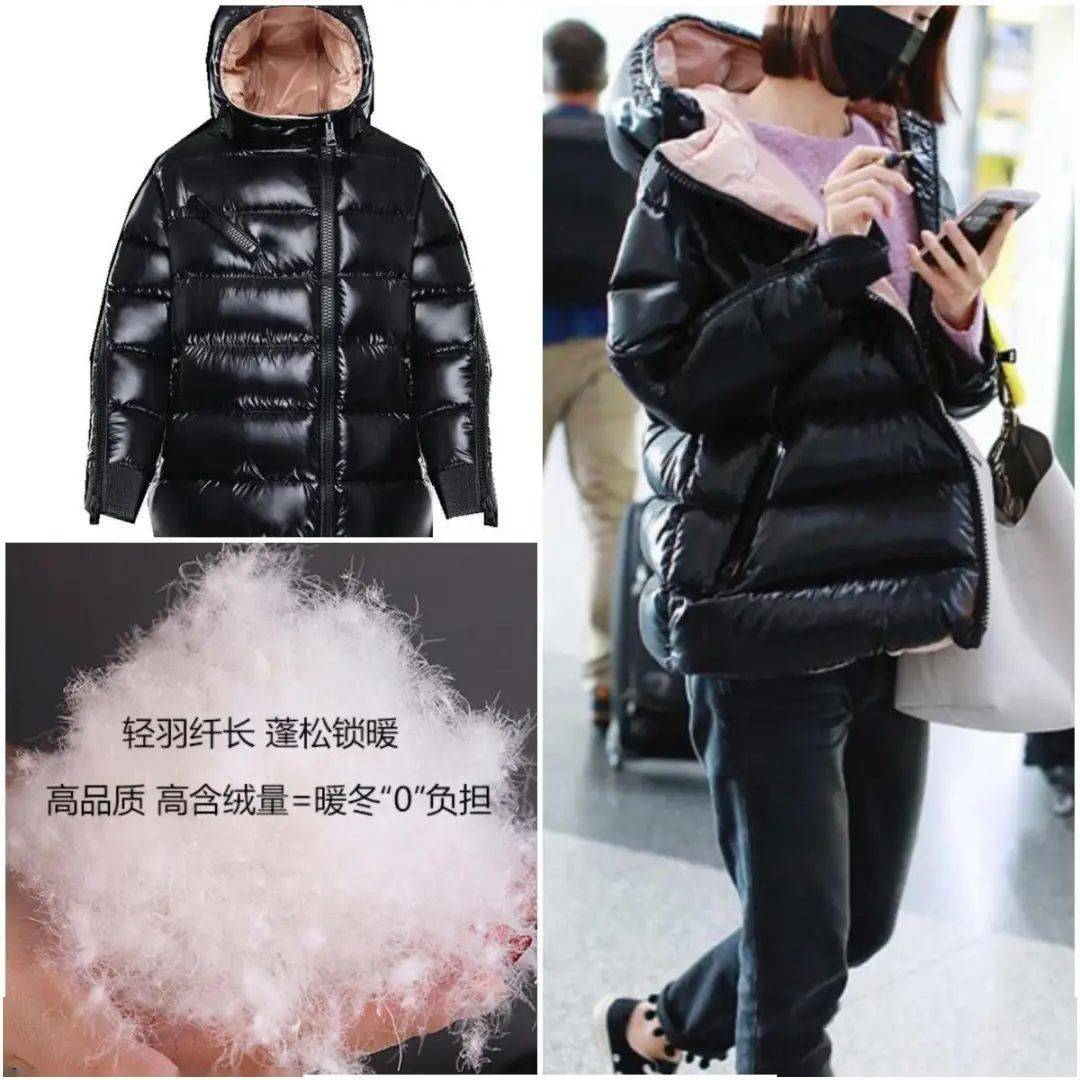 大衣|这些淘宝店主正在亏本清大衣和羽绒服！