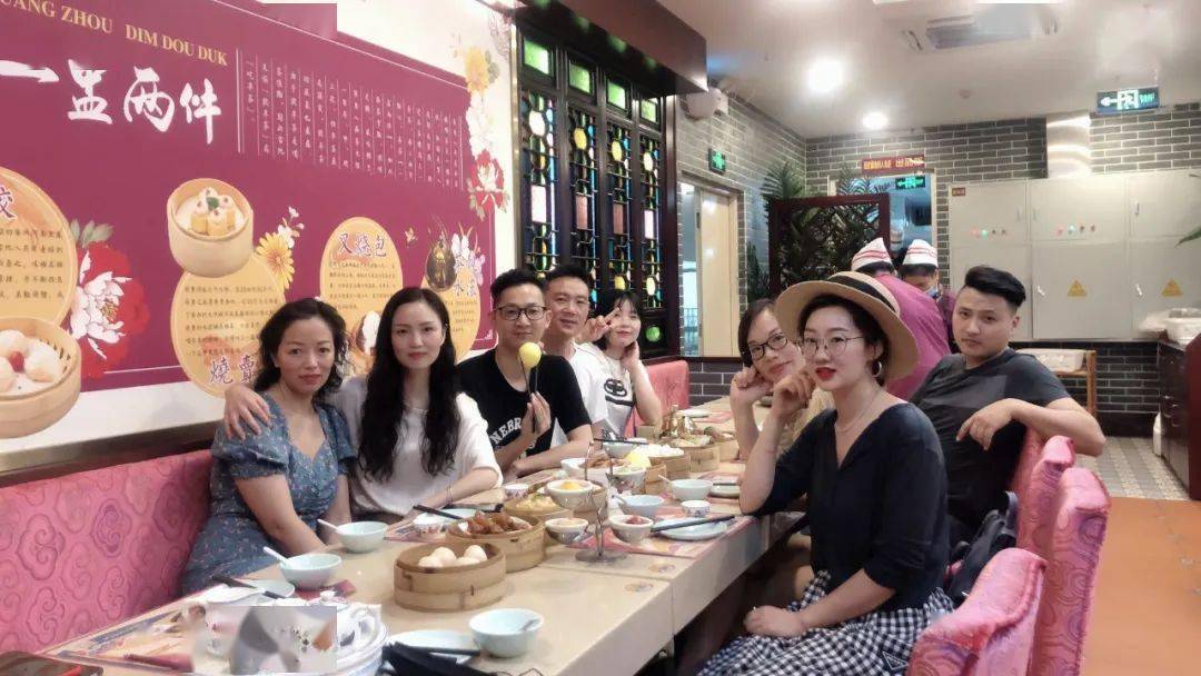 社群|微学院服装社群2020年广州聚会杂记（2）