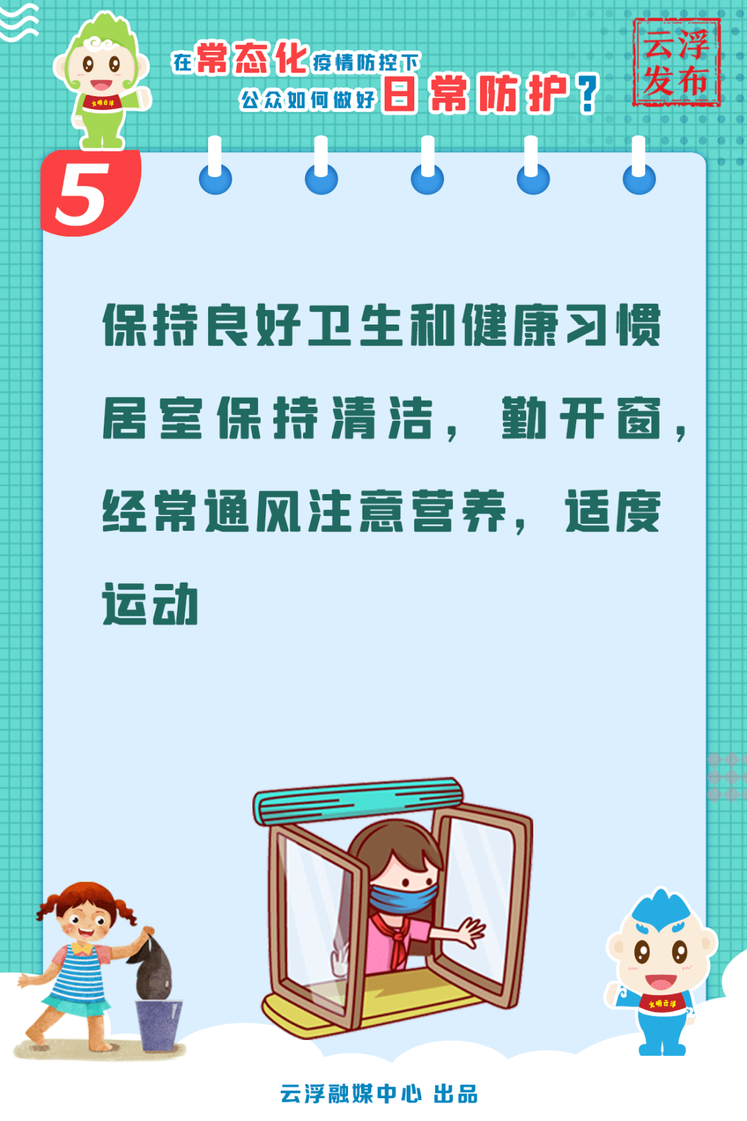 e9c86ee7431a414f96886d01517fc4c2.png
