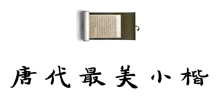 ed4474bed1c1475d951ee518bf3997d0.png