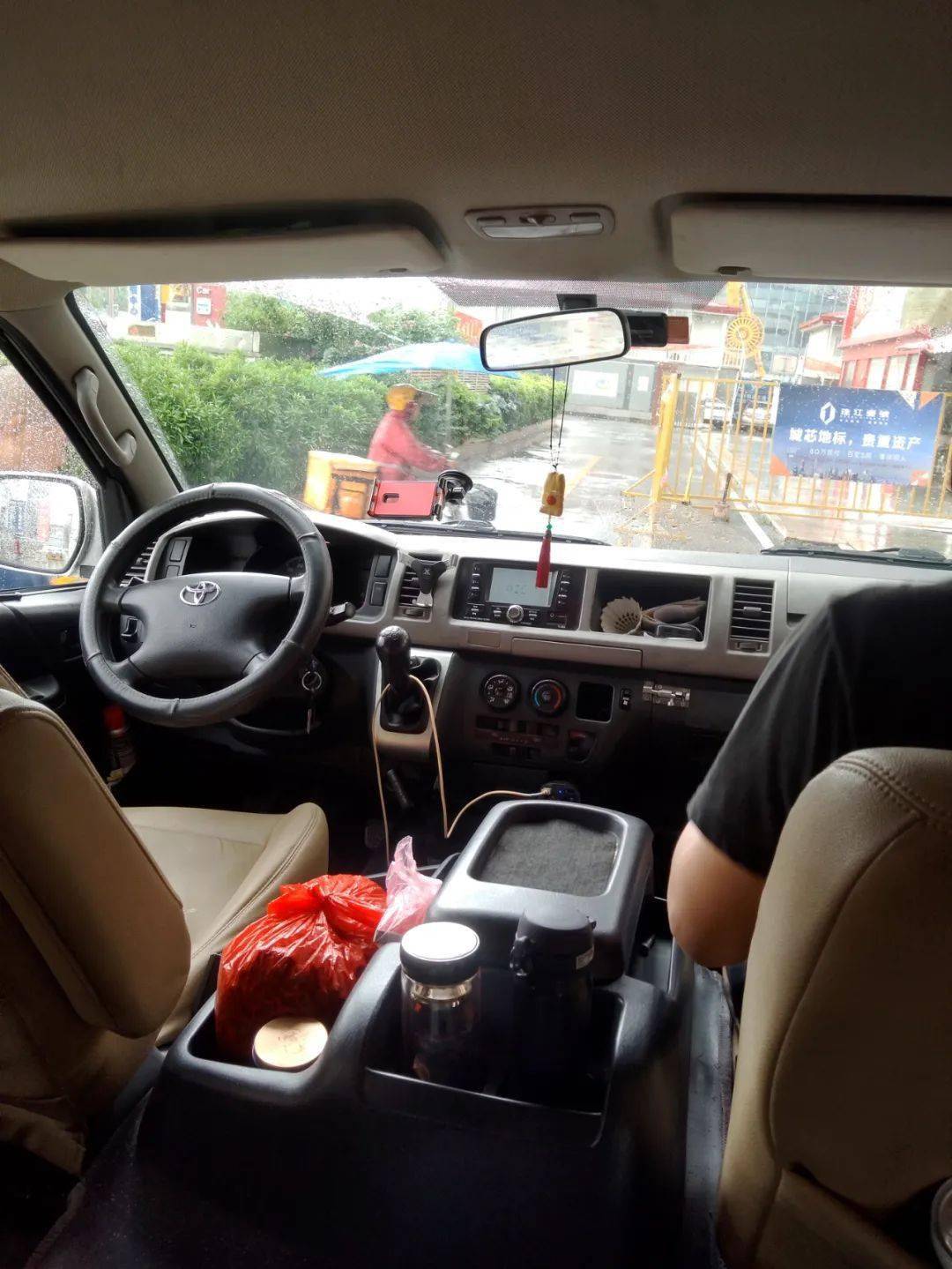 社群|微学院服装社群2020年广州聚会杂记（2）