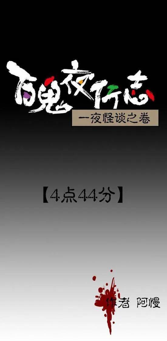 什么数字不吉利什么数字最吉利 f9c96796a8c643fa924c6747641c978f.jpeg