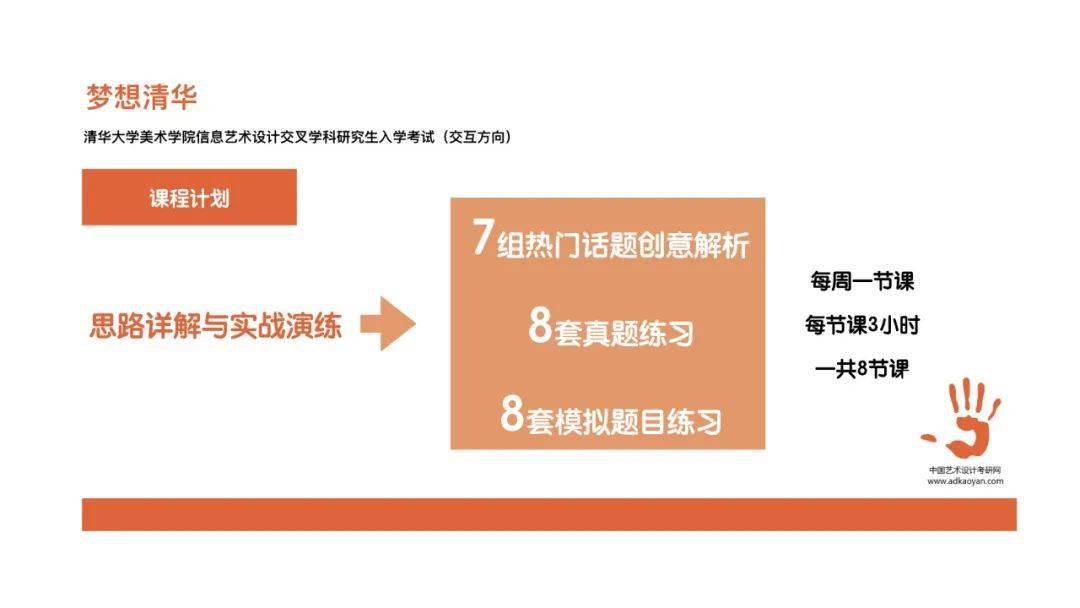 fdea5d22cc8b4cb4bd4bc617e40a3fa5.jpeg