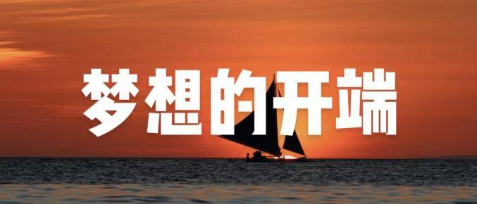 雷军|雷军为什么有那么多的话想说