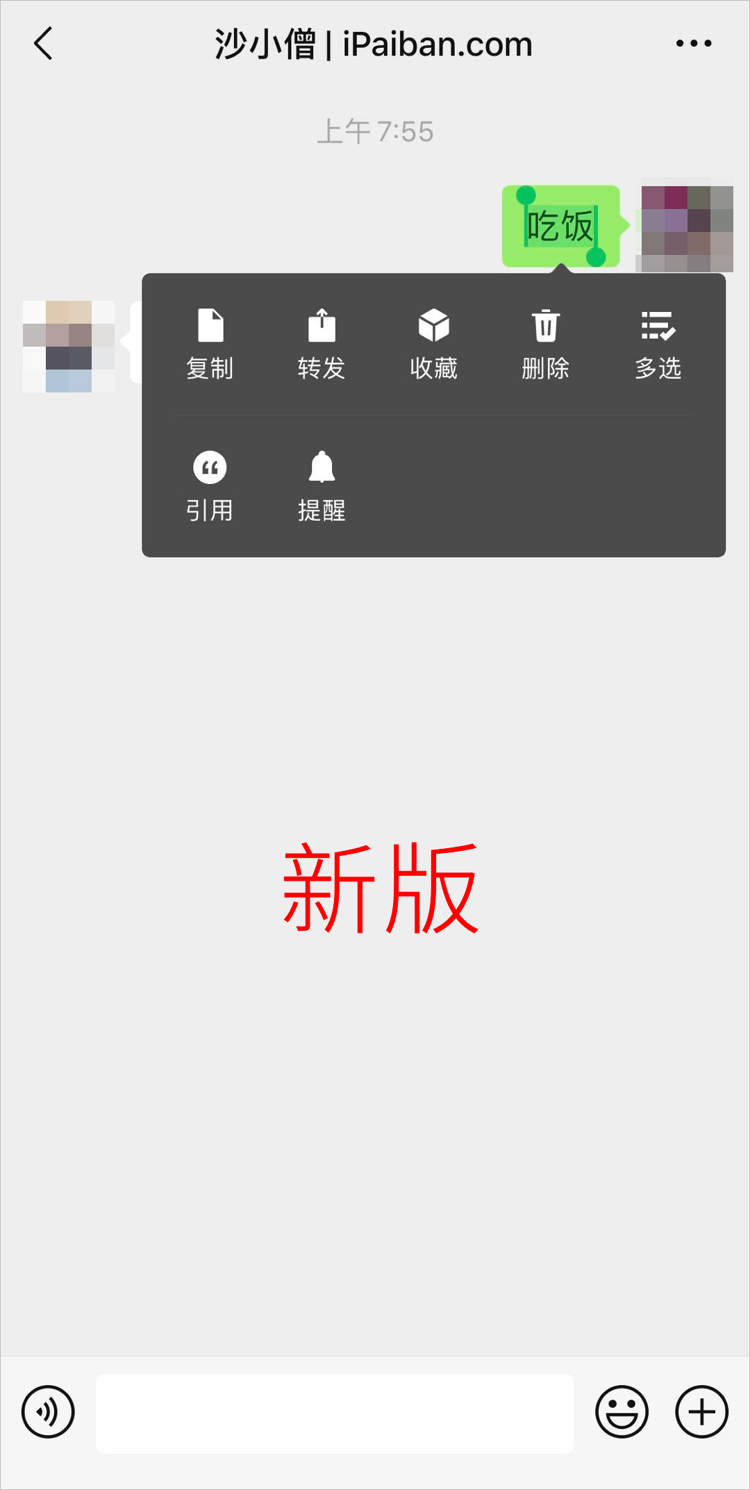 0dc65036480446ac80e79c6cbf765119.png