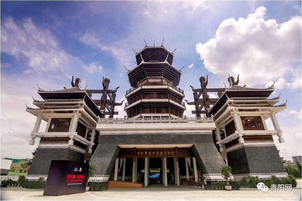 炫贵阳·遇见贵阳城市符号|多彩贵州城