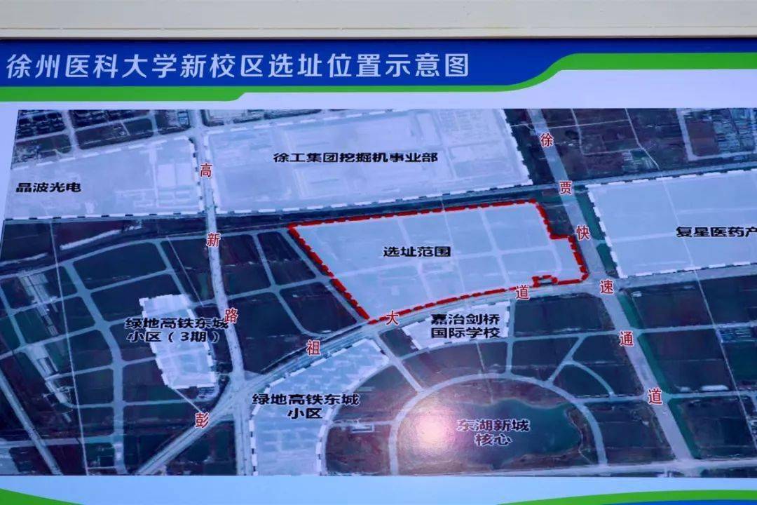 徐州市分区gdp_徐州市地图